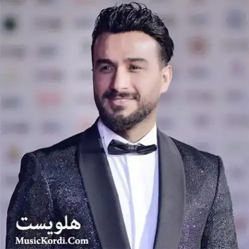 گوله دیهاتی